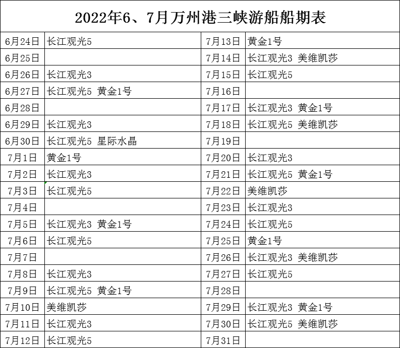 微信图片_20220620145427.png
